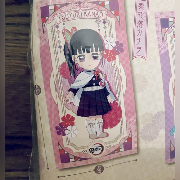 Demon Slayer Tsuyuri Kanao towel - Picture 3 of 3